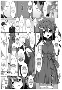 Page 4: 003.jpg | Watashi no Onii-chan 4.5 Bangaihen | View Page!