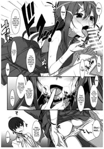 Page 9: 008.jpg | Watashi no Onii-chan 4.5 Bangaihen | View Page!