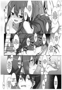 Page 11: 010.jpg | Watashi no Onii-chan 4.5 Bangaihen | View Page!