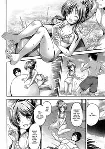 Page 3: 002.jpg | Watashi no Ookami-san 3 | View Page!