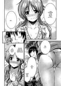 Page 5: 004.jpg | Watashi no Ookami-san 3 | View Page!