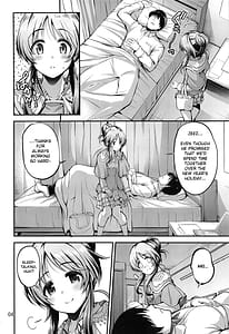 Page 3: 002.jpg | Watashi no Ookami-san 5 | View Page!