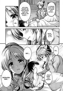 Page 4: 003.jpg | Watashi no Ookami-san 5 | View Page!