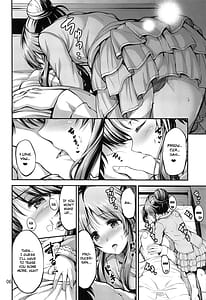 Page 5: 004.jpg | Watashi no Ookami-san 5 | View Page!