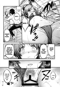 Page 13: 012.jpg | Watashi no Ookami-san 5 | View Page!