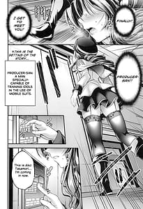 Page 3: 002.jpg | Watashi no Ookami-san EX | View Page!