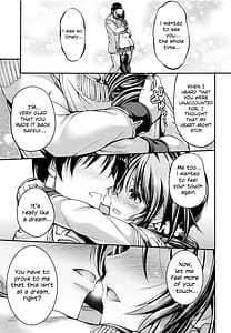 Page 6: 005.jpg | Watashi no Ookami-san EX | View Page!