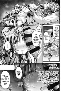 Page 12: 011.jpg | Watashi no Ookami-san EX | View Page!
