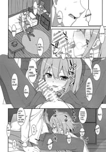 Page 9: 008.jpg | Watashi no Otousan | View Page!