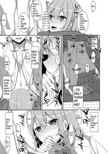 Page 10: 009.jpg | Watashi no Otousan | View Page!