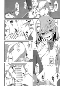 Page 13: 012.jpg | Watashi no Otousan | View Page!