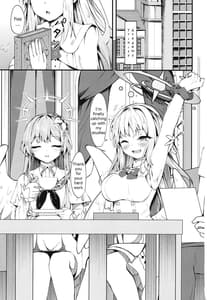 Page 2: 001.jpg | Watashi no Ouji-sama | View Page!