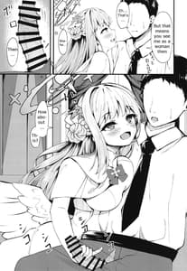 Page 4: 003.jpg | Watashi no Ouji-sama | View Page!
