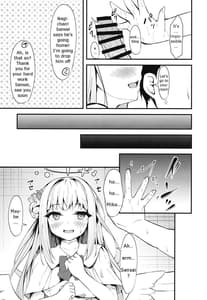 Page 6: 005.jpg | Watashi no Ouji-sama | View Page!