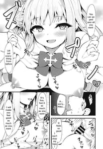 Page 8: 007.jpg | Watashi no Ouji-sama | View Page!