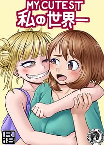 Read Watashi no Sekaiichi with English Translation