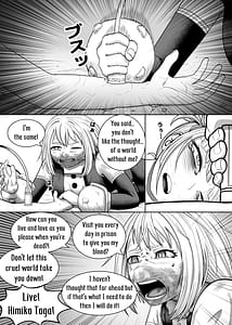 Page 4: 003.jpg | Watashi no Sekaiichi | View Page!