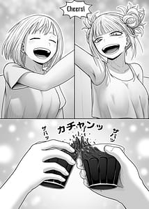 Page 9: 008.jpg | Watashi no Sekaiichi | View Page!