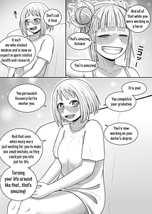 Page 12: 011.jpg | Watashi no Sekaiichi | View Page!