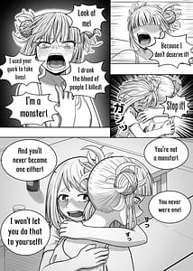 Page 14: 013.jpg | Watashi no Sekaiichi | View Page!