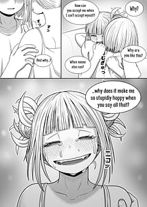 Page 15: 014.jpg | Watashi no Sekaiichi | View Page!