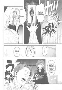 Page 3: 002.jpg | Watashi no Shiranai Anata Toka | View Page!