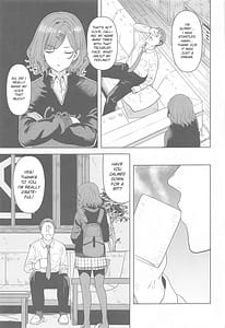 Page 4: 003.jpg | Watashi no Shiranai Anata Toka | View Page!