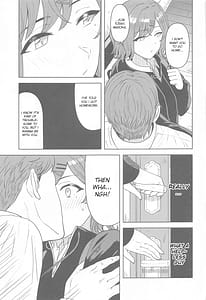 Page 6: 005.jpg | Watashi no Shiranai Anata Toka | View Page!
