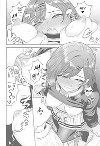 Page 9: 008.jpg | Watashi no Shiranai Anata Toka | View Page!