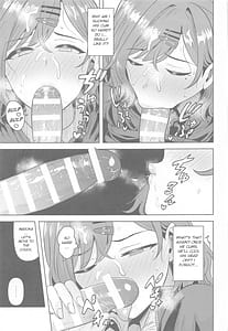 Page 16: 015.jpg | Watashi no Shiranai Anata Toka | View Page!