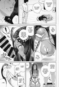 Page 4: 003.jpg | Watashi no Tadashii Tsukaikata | View Page!