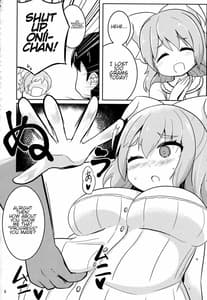 Page 5: 004.jpg | Watashi no Watashi Dake no | View Page!
