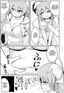 Page 6: 005.jpg | Watashi no Watashi Dake no | View Page!