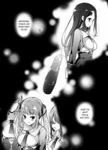 Page 2: 001.jpg | Watashi o Baka ni Shita Onna ni Natta Watashi | View Page!