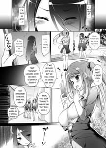 Page 3: 002.jpg | Watashi o Baka ni Shita Onna ni Natta Watashi | View Page!