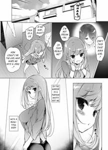 Page 7: 006.jpg | Watashi o Baka ni Shita Onna ni Natta Watashi | View Page!