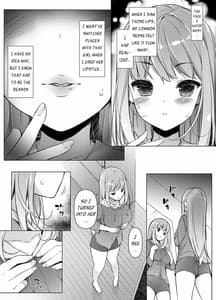 Page 8: 007.jpg | Watashi o Baka ni Shita Onna ni Natta Watashi | View Page!