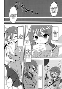 Page 5: 004.jpg | Watashi o Juubun Shiawase ni Shinasai! | View Page!