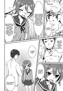 Page 7: 006.jpg | Watashi o Juubun Shiawase ni Shinasai! | View Page!