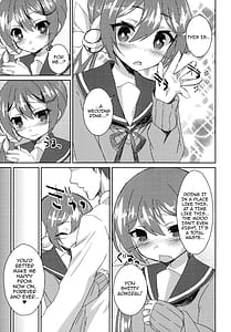 Page 10: 009.jpg | Watashi o Juubun Shiawase ni Shinasai! | View Page!
