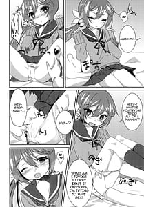 Page 11: 010.jpg | Watashi o Juubun Shiawase ni Shinasai! | View Page!