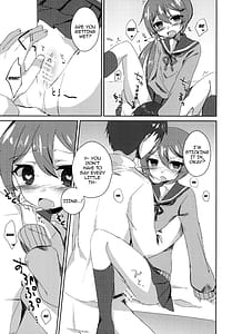 Page 12: 011.jpg | Watashi o Juubun Shiawase ni Shinasai! | View Page!