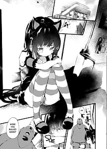 Page 3: 002.jpg | Watashi to Oji-san no Nakayoshi | View Page!