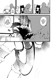 Page 5: 004.jpg | Watashi to Oji-san no Nakayoshi | View Page!