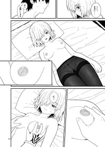 Page 12: 011.jpg | Watashi to Senpai no Ohanashi - Love this one second one moment. Im also here the world with you | View Page!
