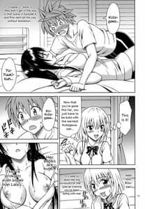 Page 14: 013.jpg | Watashi wa Harenchi na Onna Kamo Shirenai | View Page!