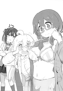 Page 2: 001.jpg | Watashi wa Mirusen nano! | View Page!