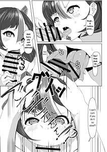 Page 16: 015.jpg | Watashi wa Tesukuzu ni Nanka Naranain dakara! | View Page!