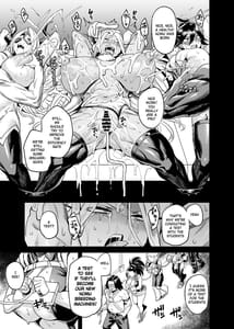 Page 7: 006.jpg | Watashi wa Villain Creati | View Page!