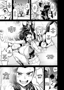 Page 13: 012.jpg | Watashi wa Villain Creati | View Page!
